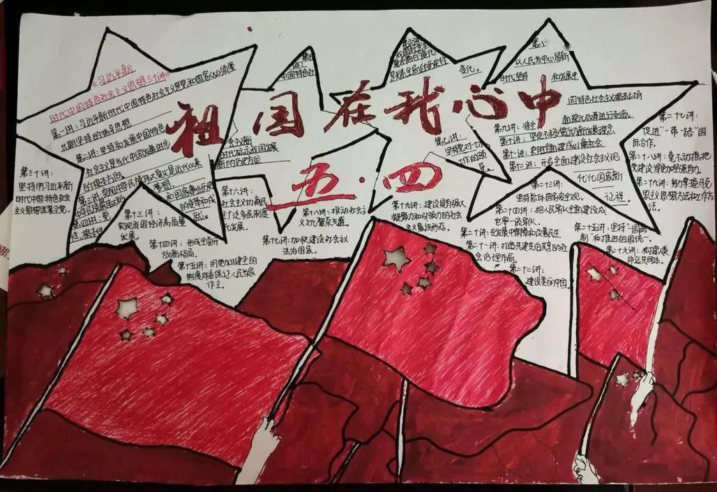 做好检察“行者” 一路为民而行